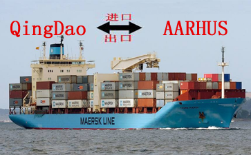 QING DAO→AARHUS