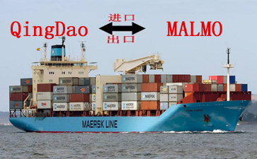 QING DAO→MALMO